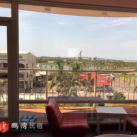 玉灣鵬灣民宿jade Bay B&B Donggang Dış mekan fotoğraf