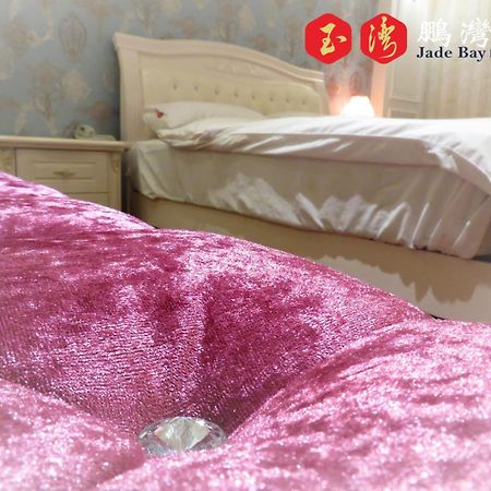 玉灣鵬灣民宿jade Bay B&B Donggang Dış mekan fotoğraf