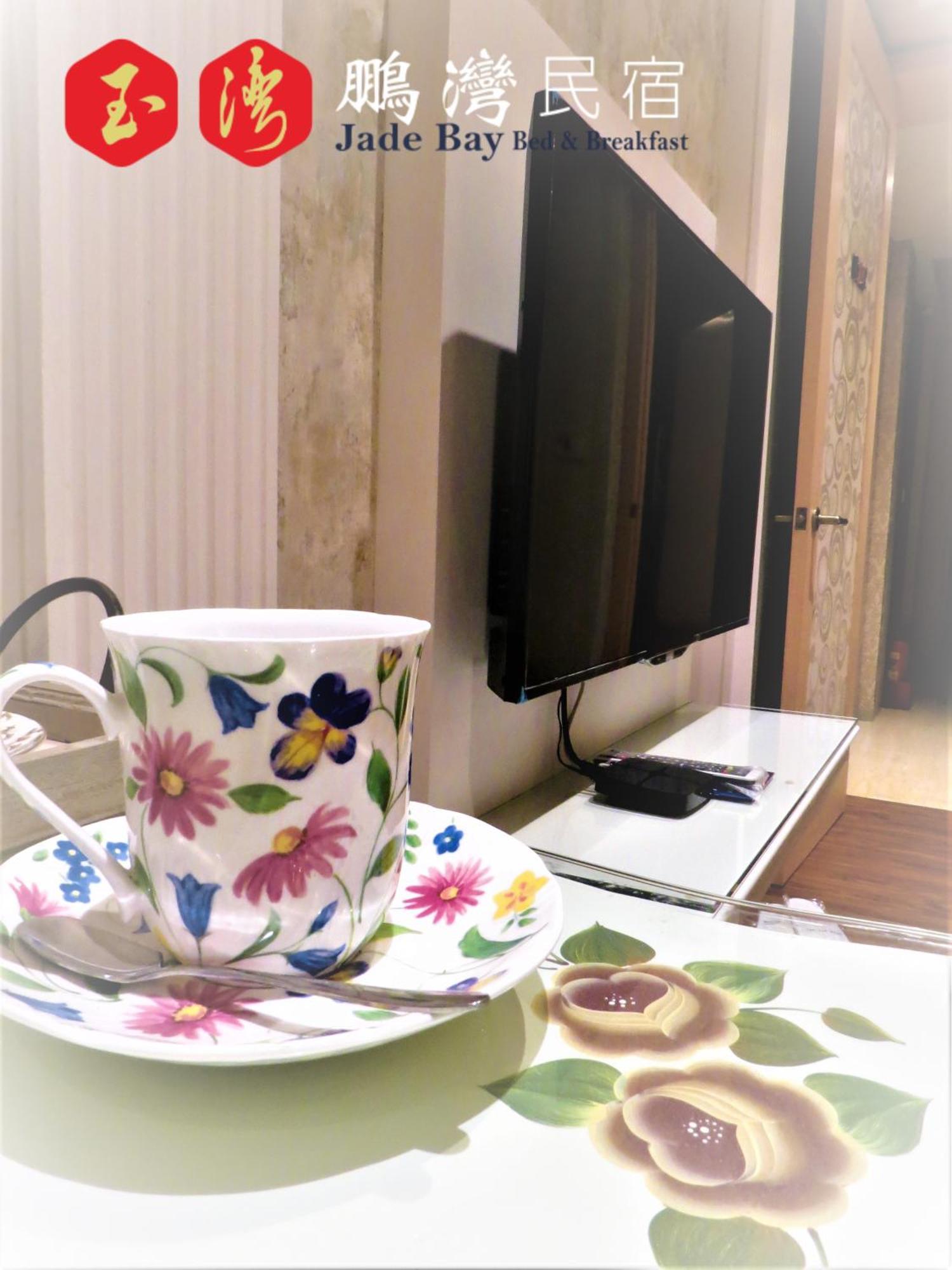 玉灣鵬灣民宿jade Bay B&B Donggang Dış mekan fotoğraf