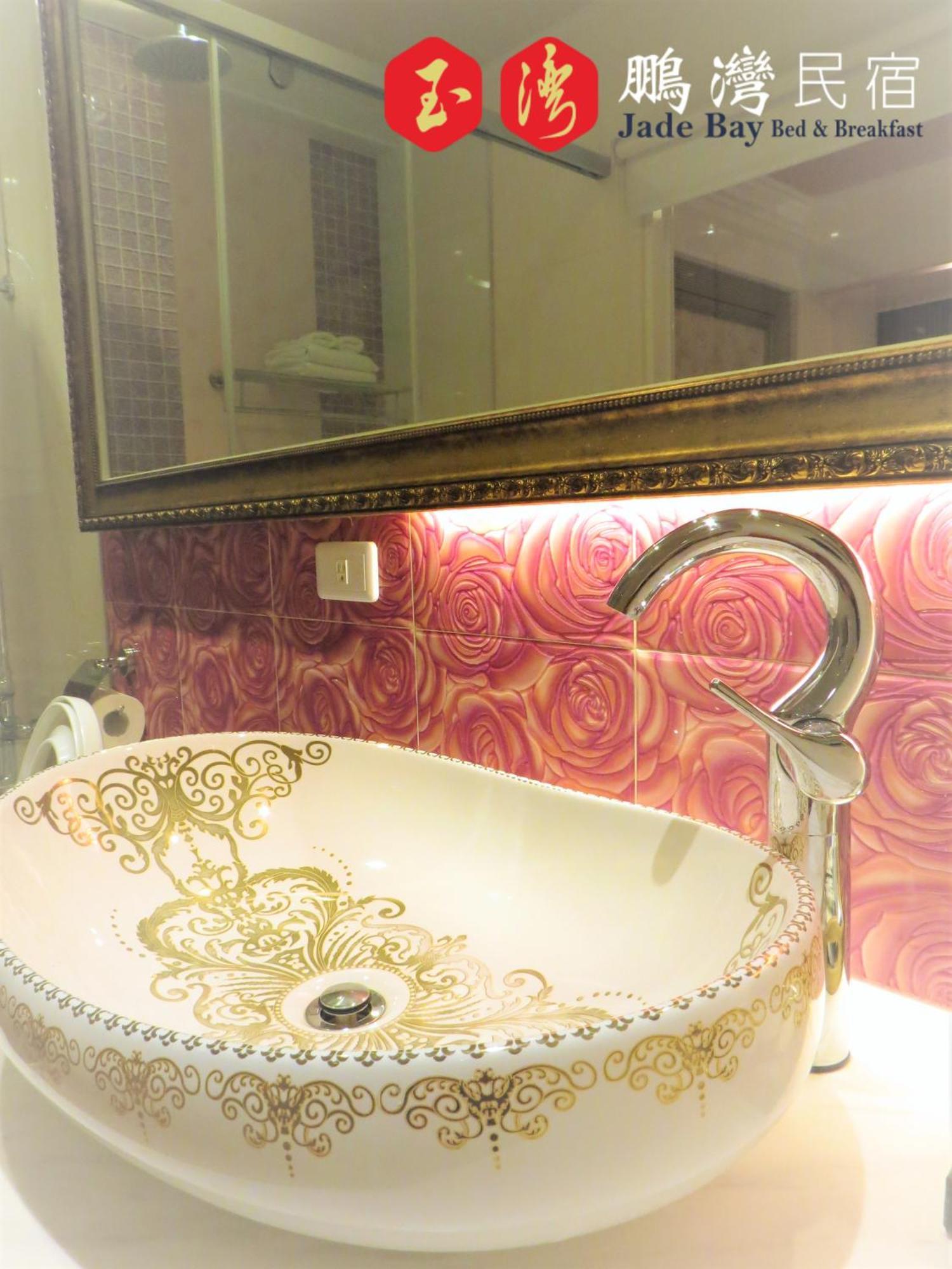 玉灣鵬灣民宿jade Bay B&B Donggang Dış mekan fotoğraf