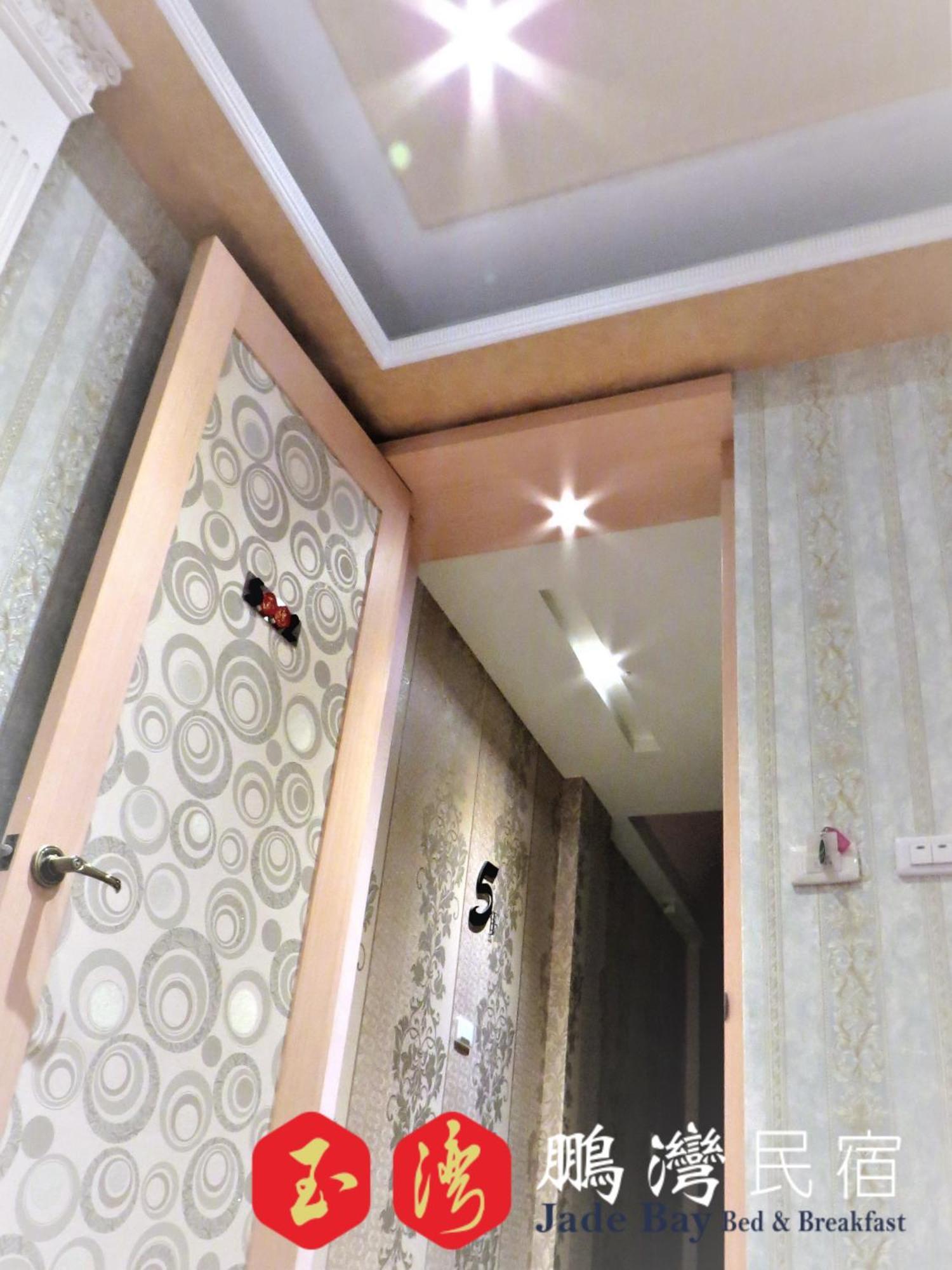 玉灣鵬灣民宿jade Bay B&B Donggang Dış mekan fotoğraf