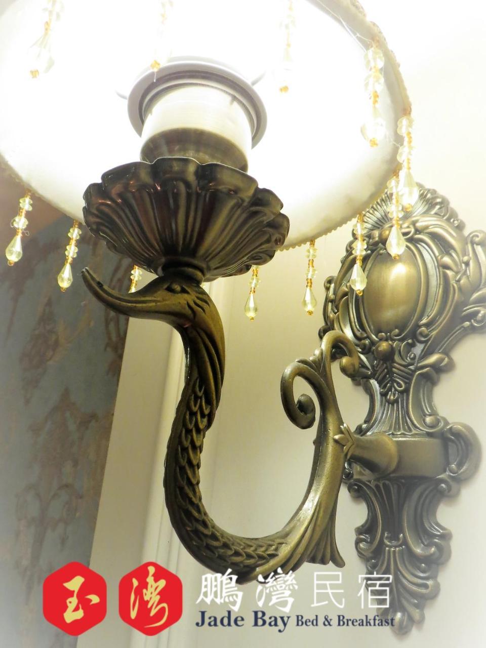 玉灣鵬灣民宿jade Bay B&B Donggang Dış mekan fotoğraf