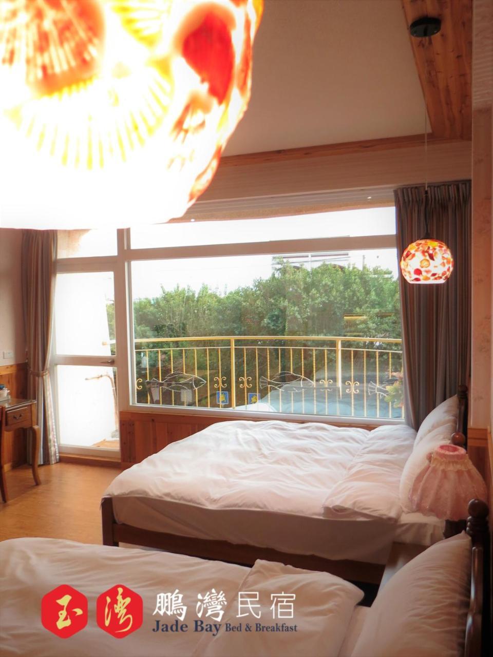 玉灣鵬灣民宿jade Bay B&B Donggang Dış mekan fotoğraf