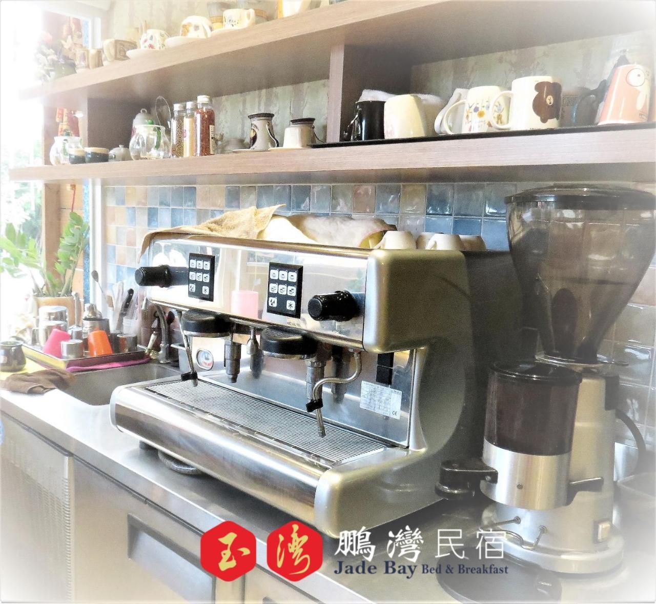 玉灣鵬灣民宿jade Bay B&B Donggang Dış mekan fotoğraf