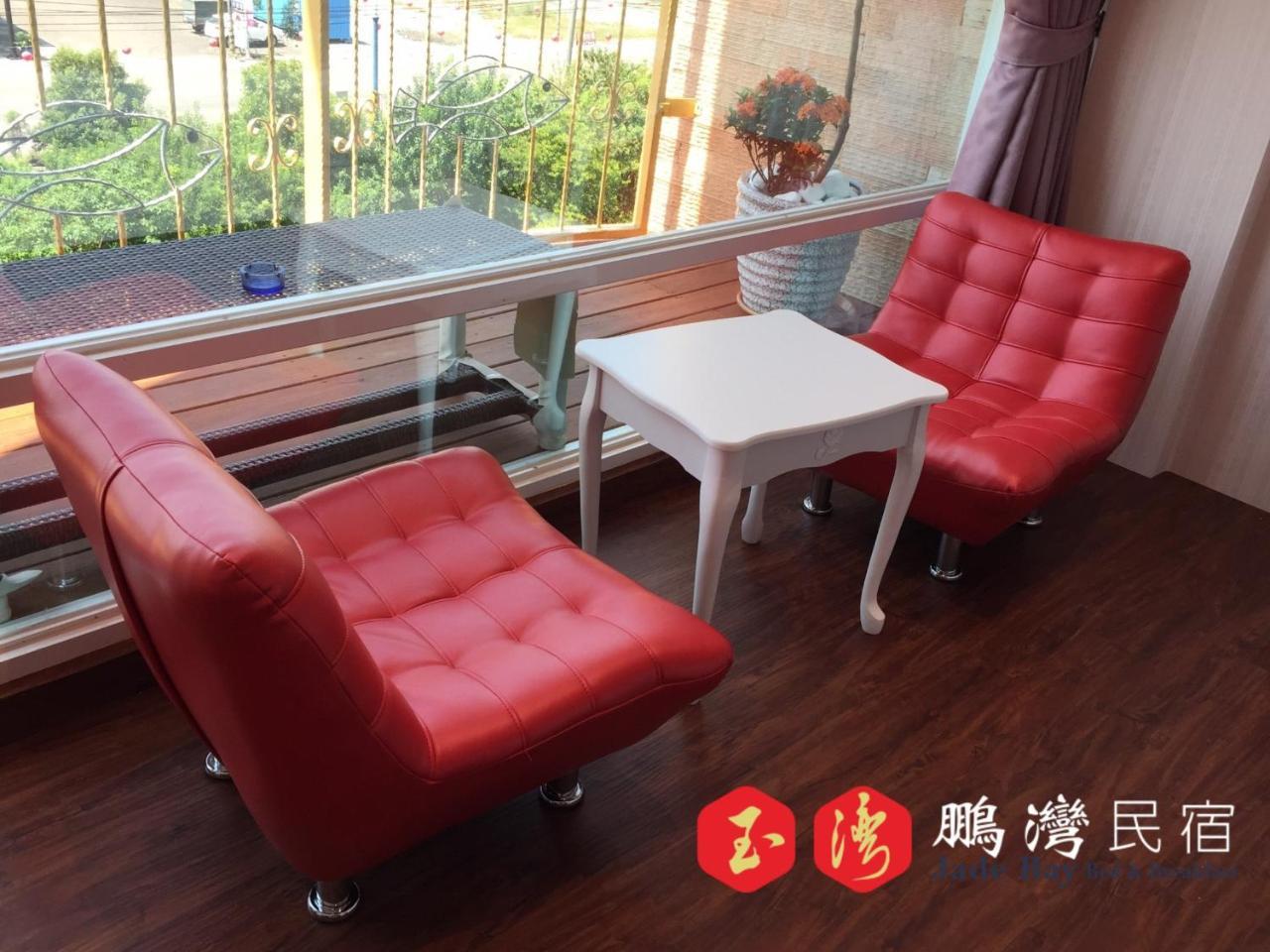 玉灣鵬灣民宿jade Bay B&B Donggang Dış mekan fotoğraf